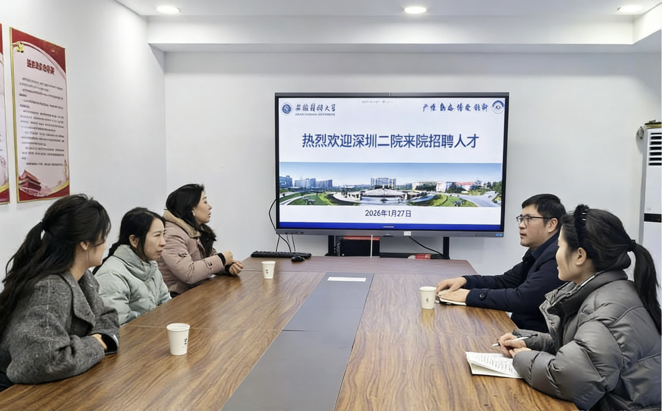 查看原图