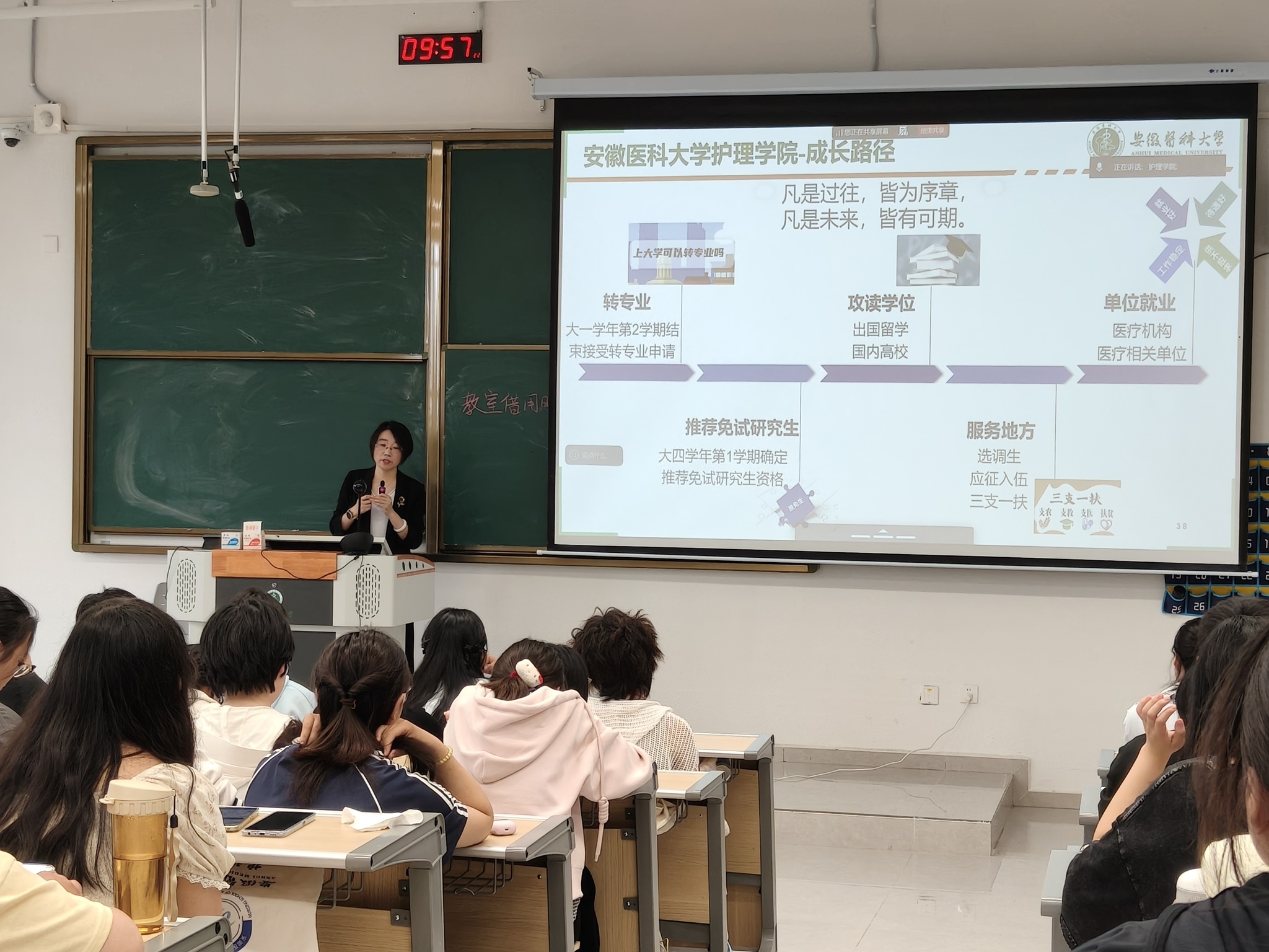 查看原图